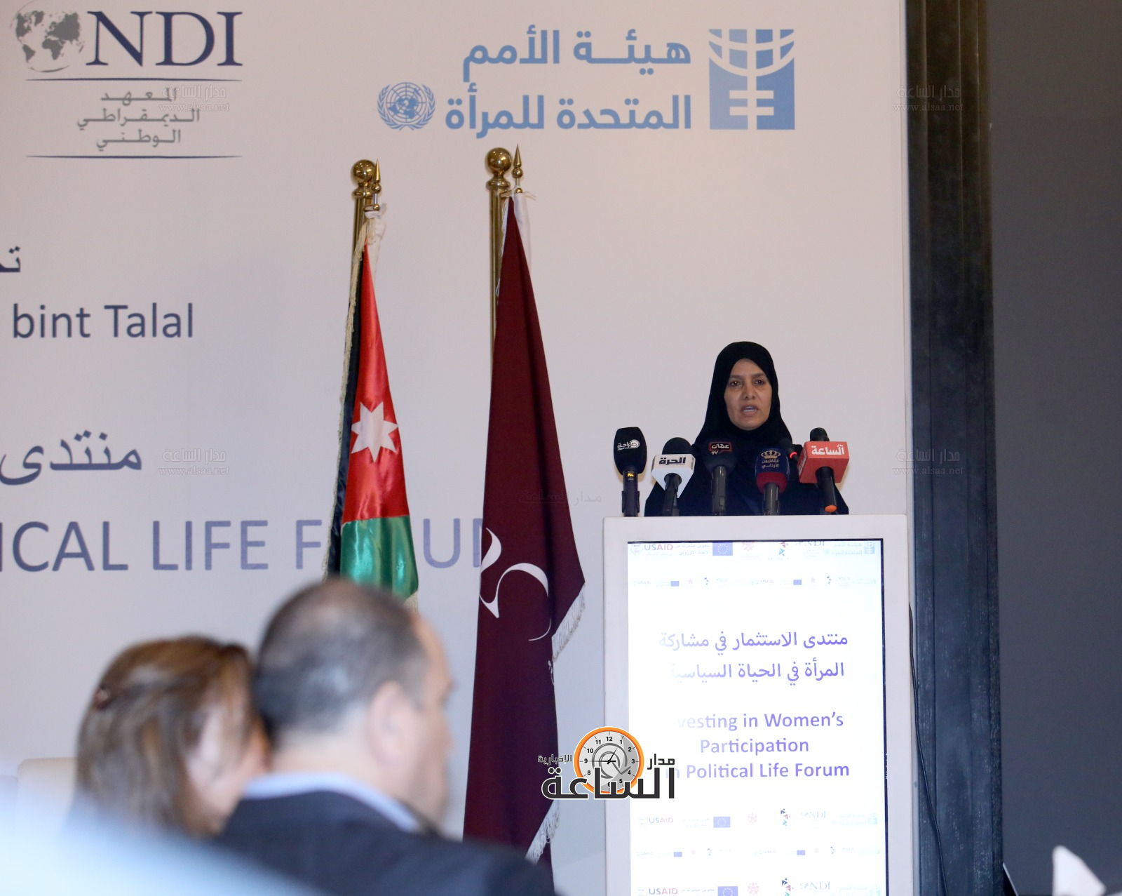 Madar Al-Saa Images 0.43176207868931216