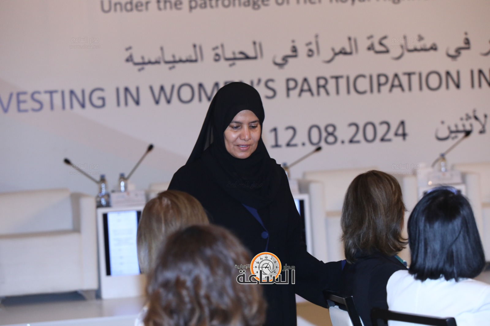 Madar Al-Saa Images 0.8152293042016565