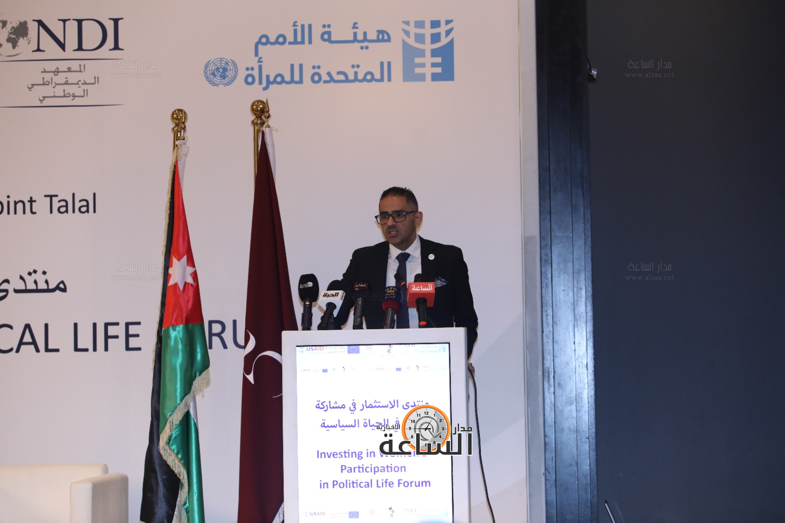 Madar Al-Saa Images 0.4074239100477448