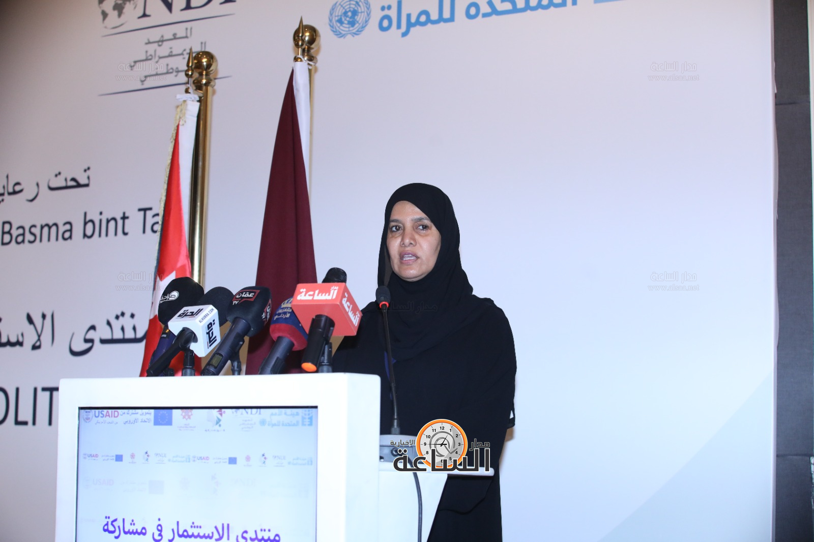 Madar Al-Saa Images 0.007965352432786954