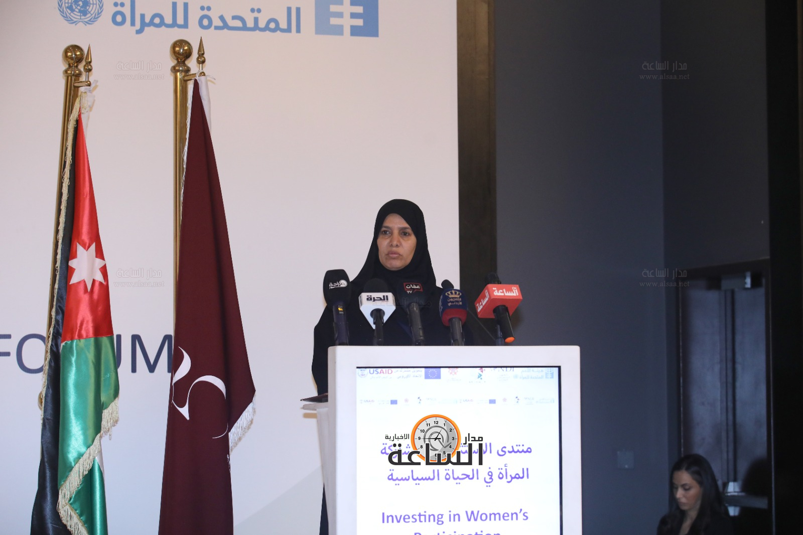 Madar Al-Saa Images 0.726413033854493