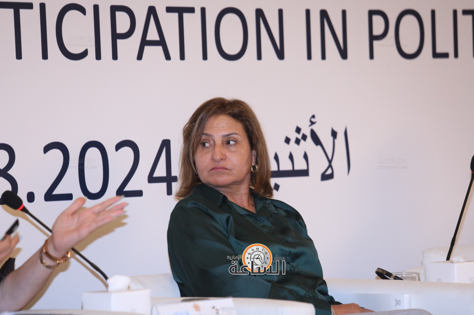 Madar Al-Saa Images 0.10131539952028024