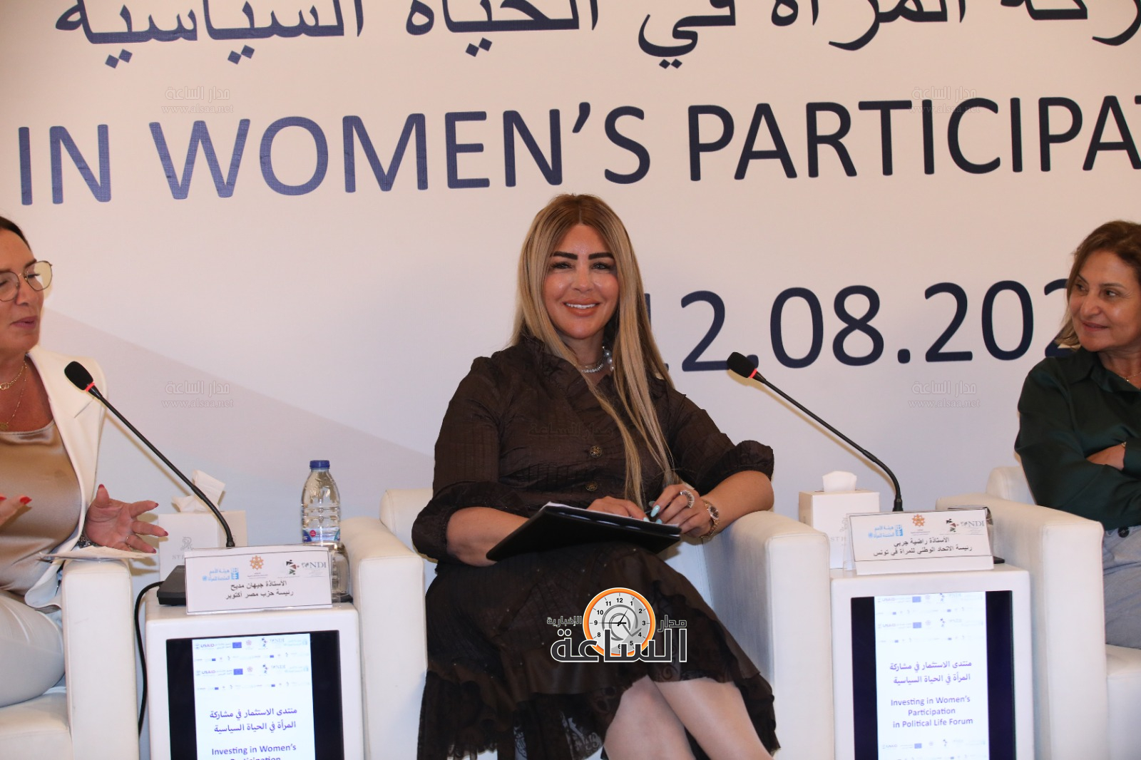 Madar Al-Saa Images 0.07264560828522404