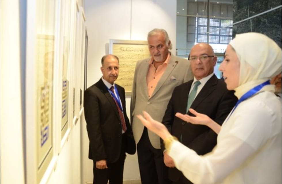 Madar Al-Saa Images 0.789373819154918