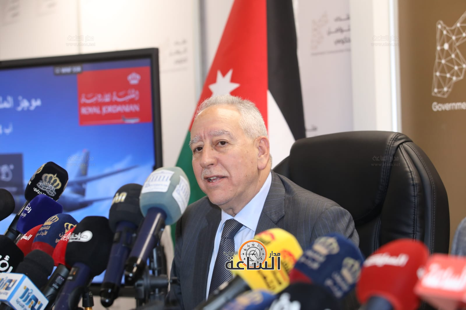 Madar Al-Saa Images 0.8148549932260063