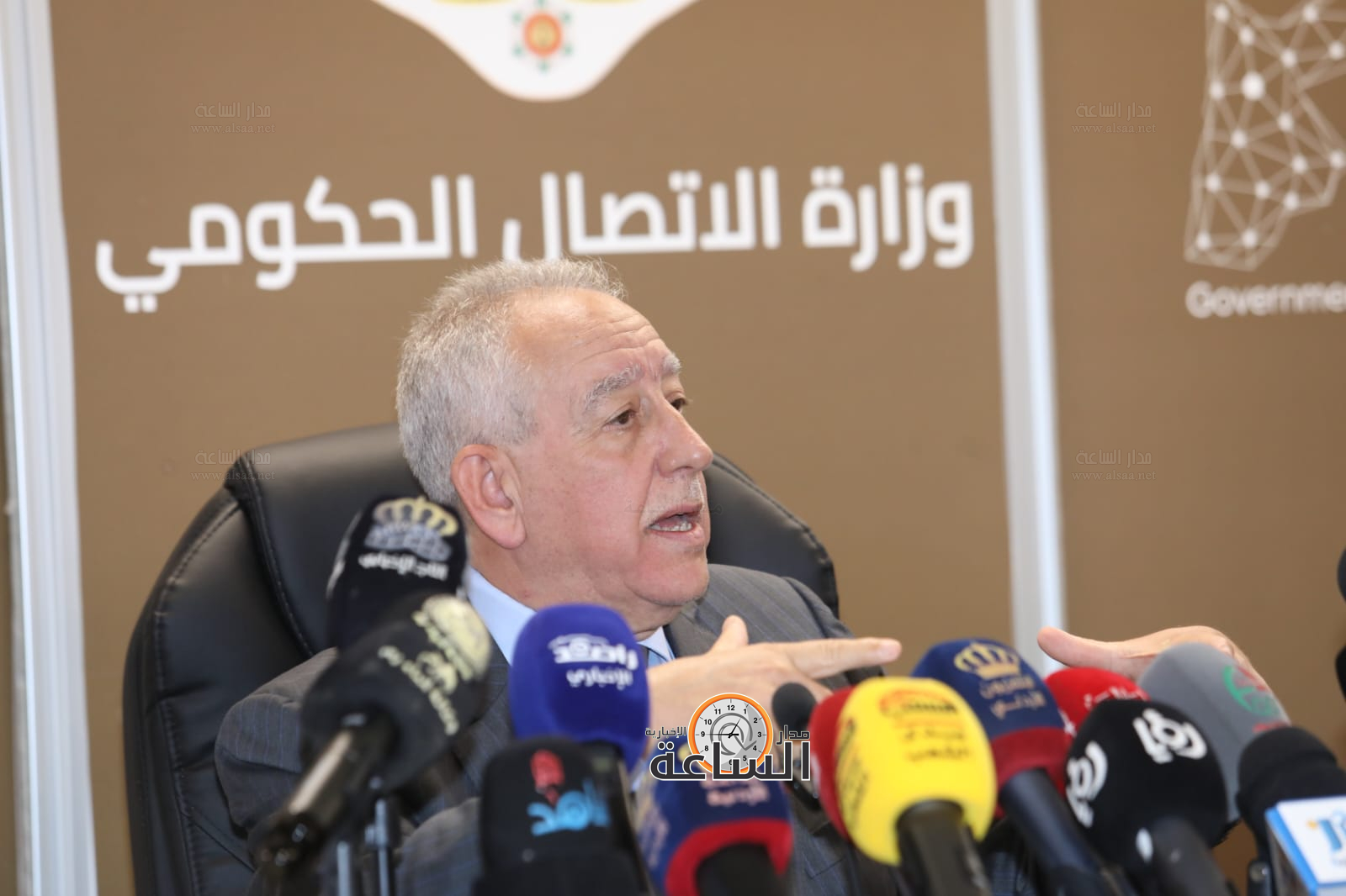 Madar Al-Saa Images 0.22183801102233724