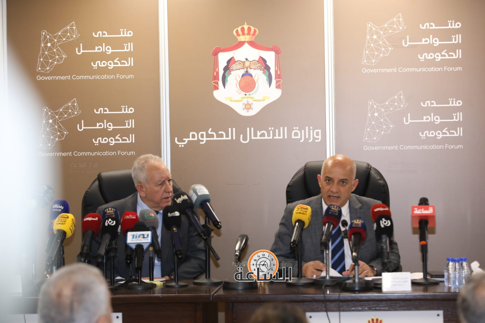 Madar Al-Saa Images 0.000013897303109411396