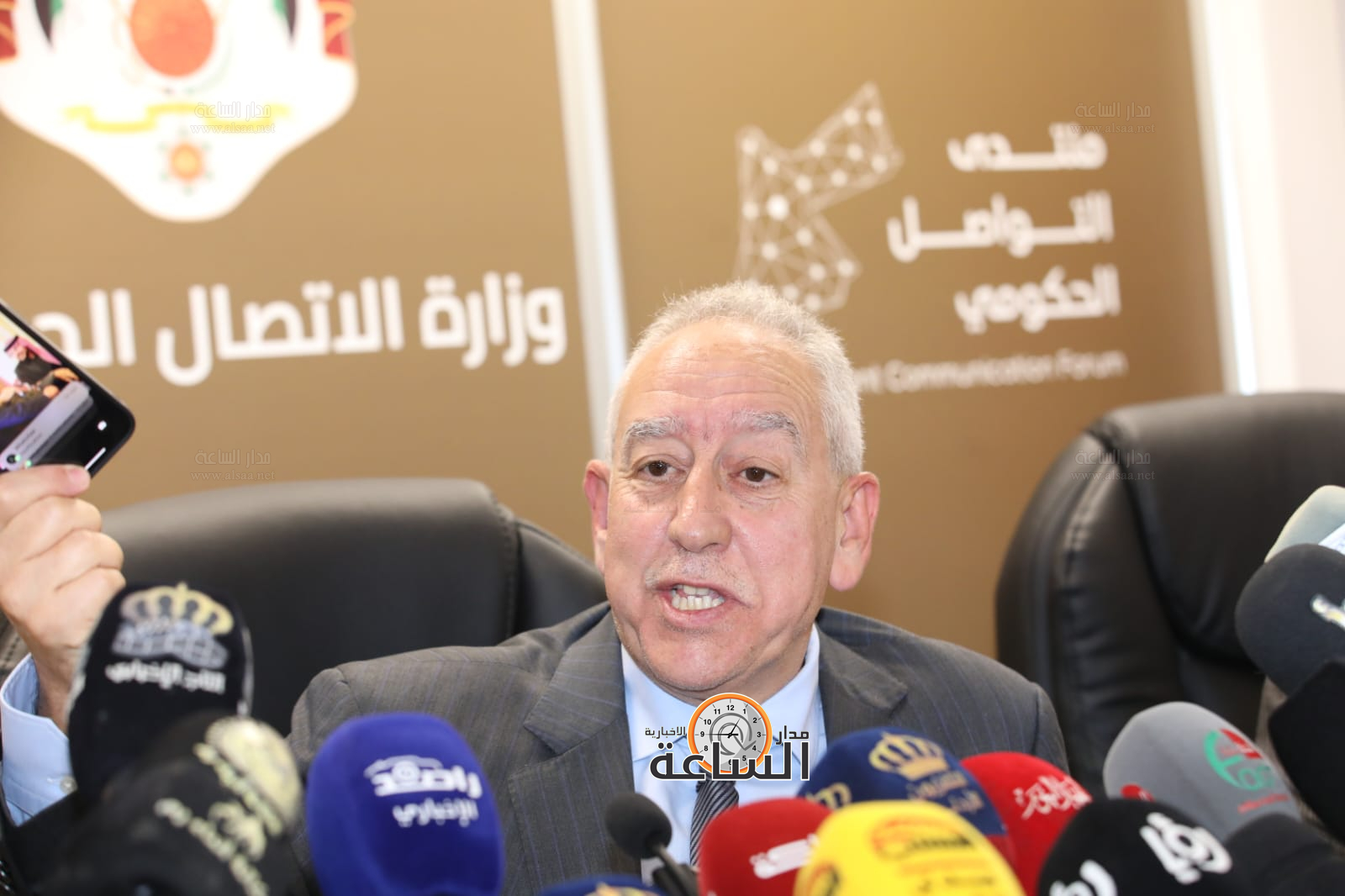 Madar Al-Saa Images 0.3631725041729017