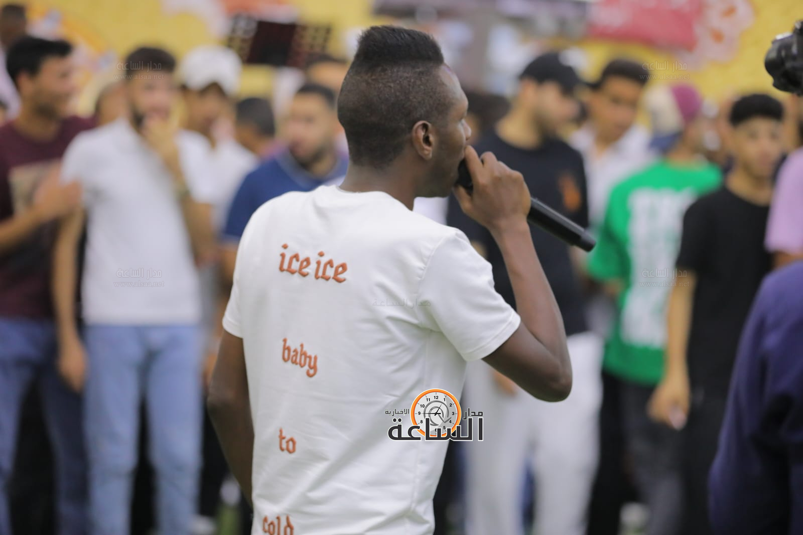 Madar Al-Saa Images 0.5662811924080886