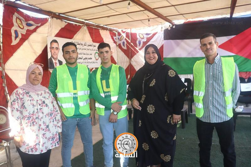 Madar Al-Saa Images 0.058698698391605575