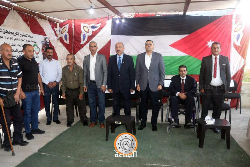 Madar Al-Saa Images 0.16558690450887448