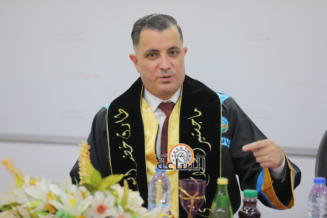 Madar Al-Saa Images 0.5172886116697288