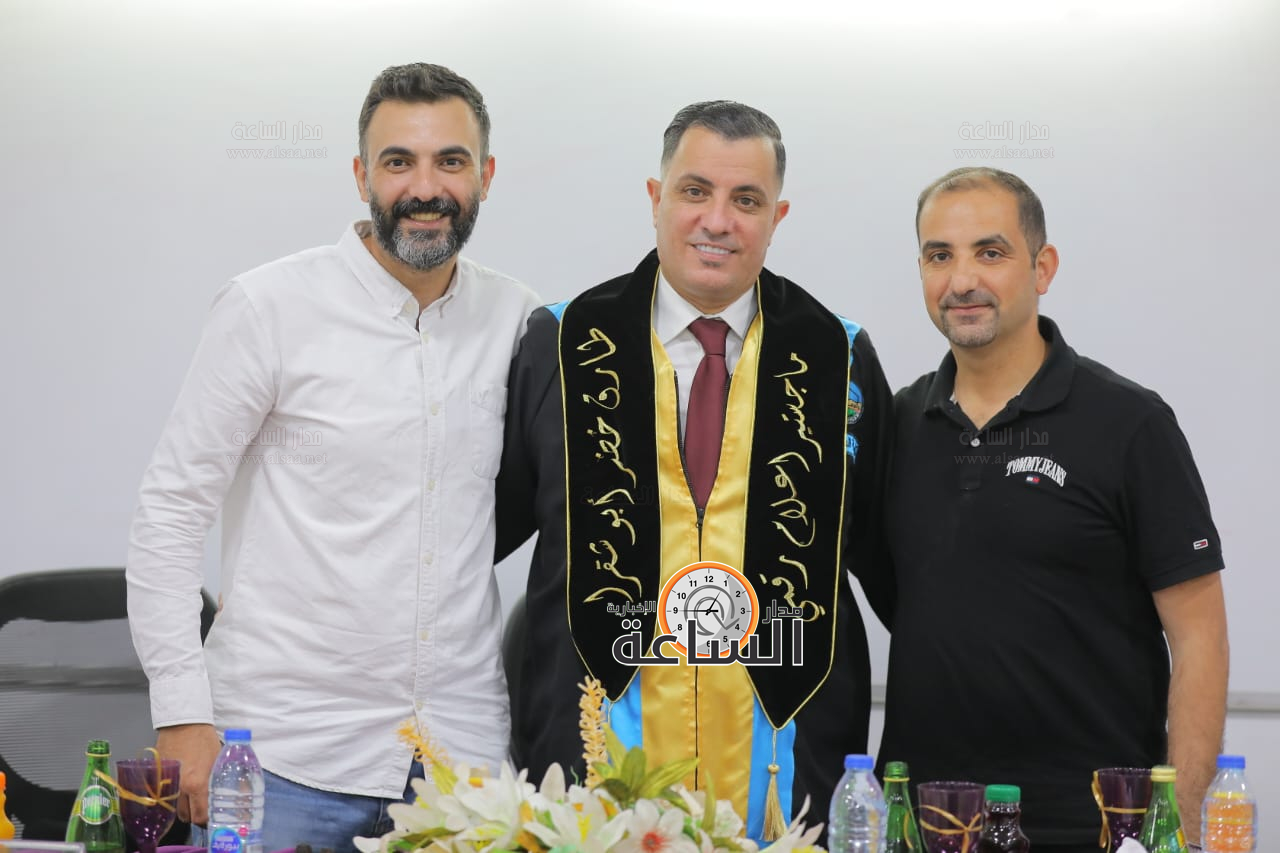 Madar Al-Saa Images 0.7107065787573223