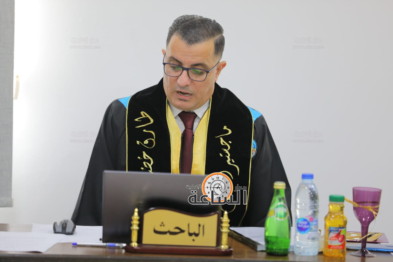 Madar Al-Saa Images 0.3711178310457186