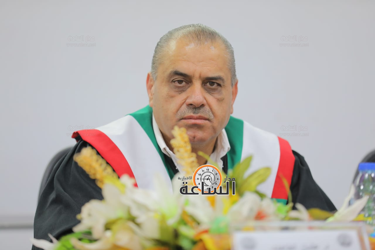 Madar Al-Saa Images 0.5324297999199521