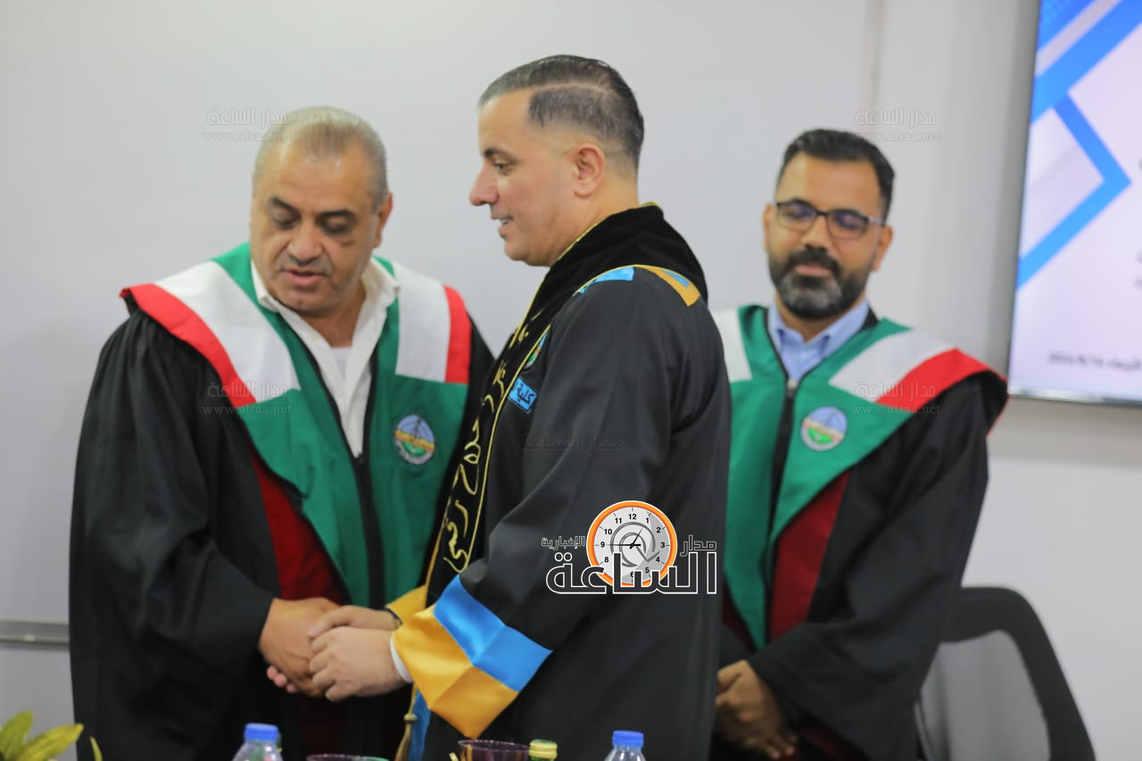 Madar Al-Saa Images 0.30599220048329867