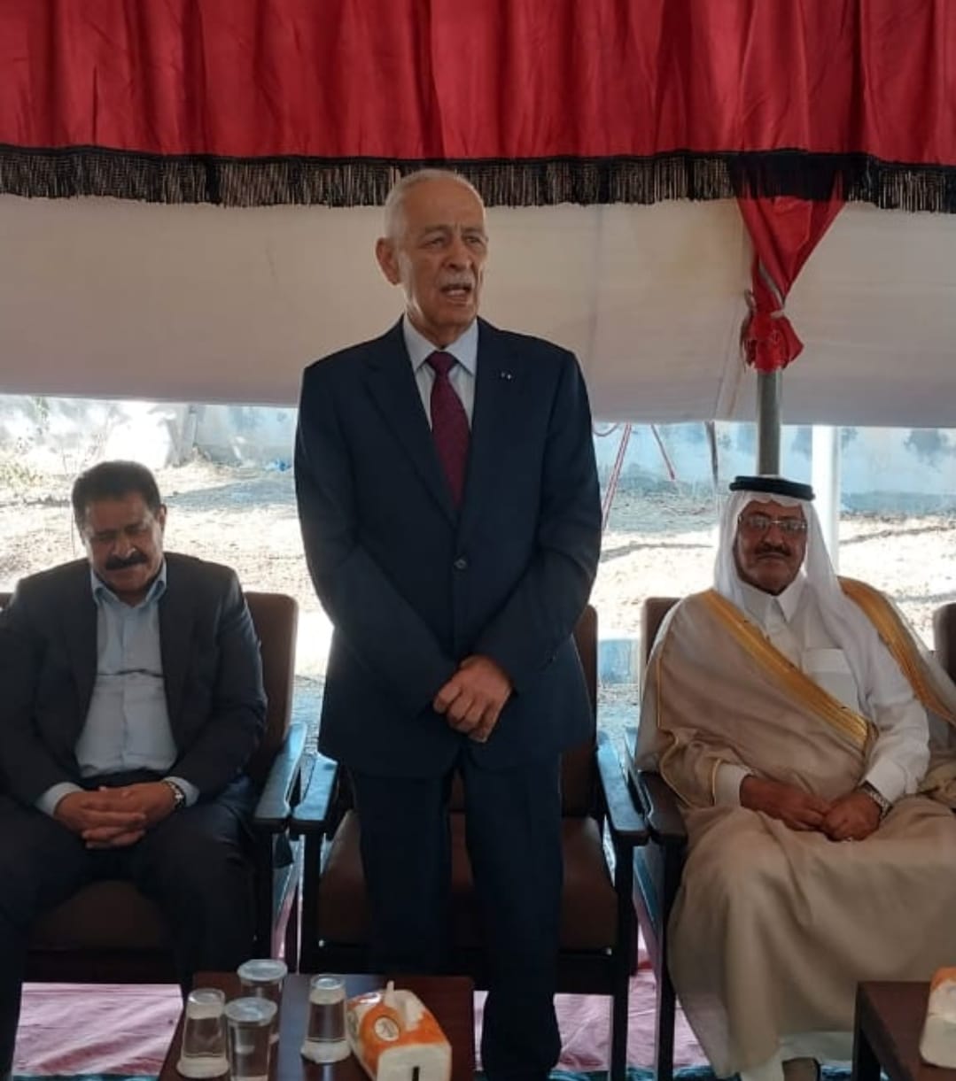 Madar Al-Saa Images 0.9287965016743283