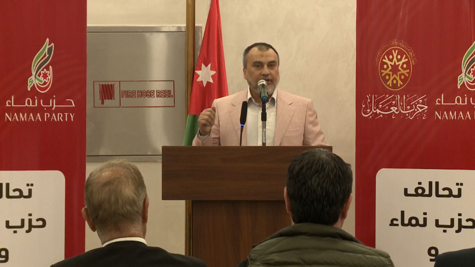 Madar Al-Saa Images 0.29131753348017364