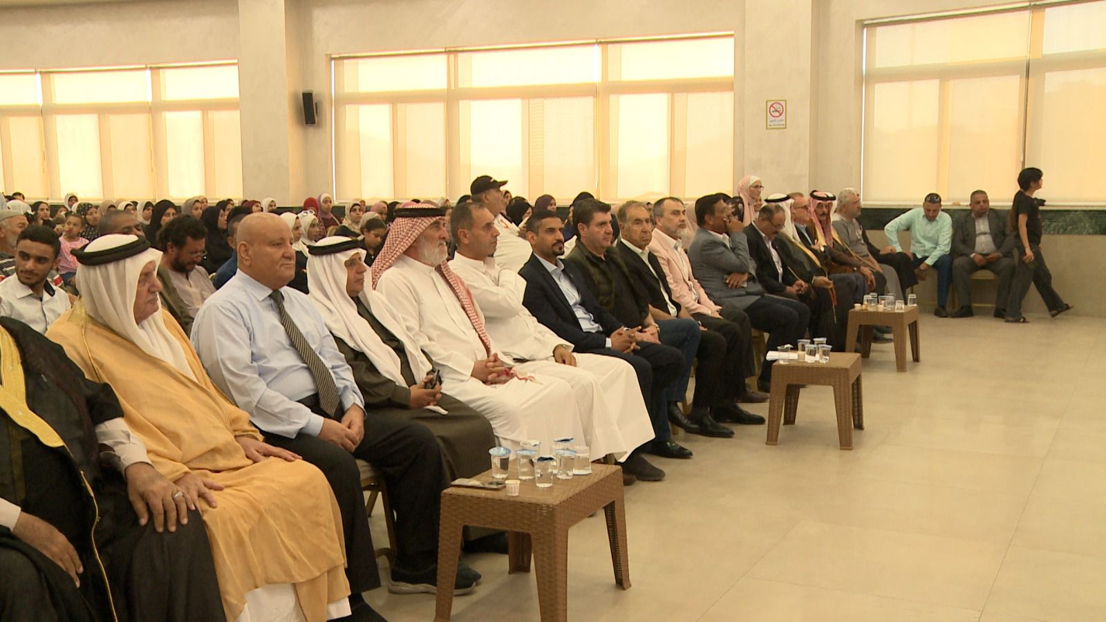 Madar Al-Saa Images 0.6474283255610913