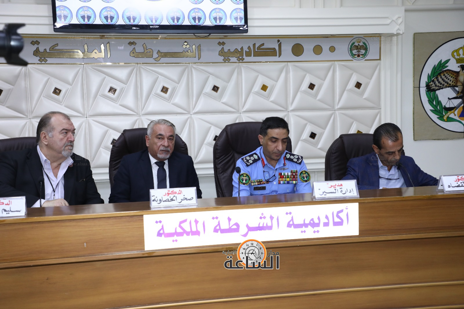 Madar Al-Saa Images 0.3700932201848859