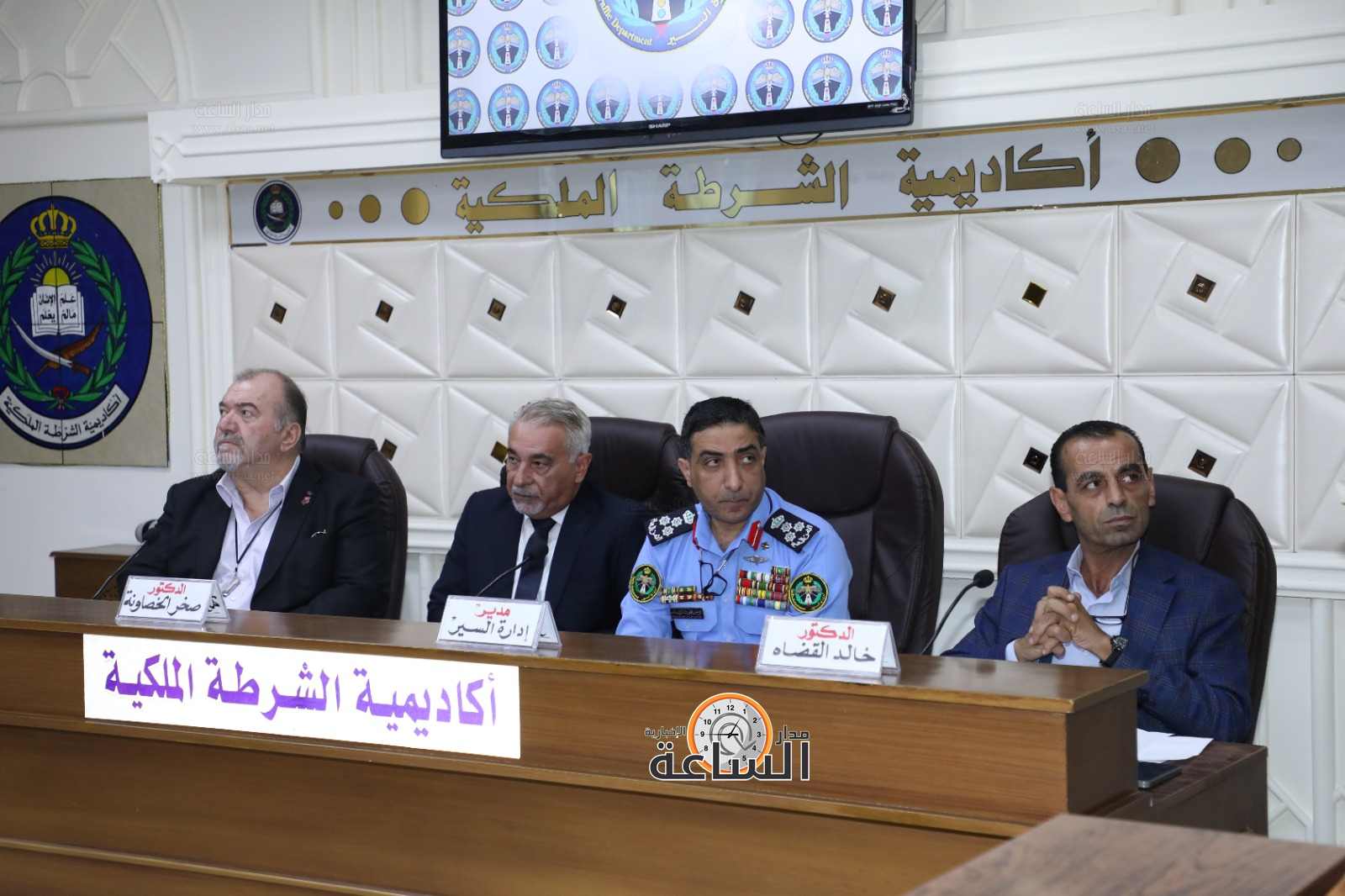 Madar Al-Saa Images 0.09362763824349063