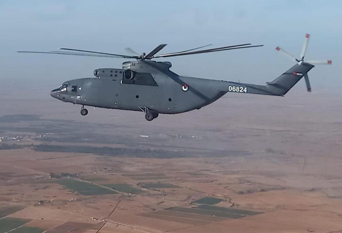 Madar Al-Saa Images 0.4085881750813172