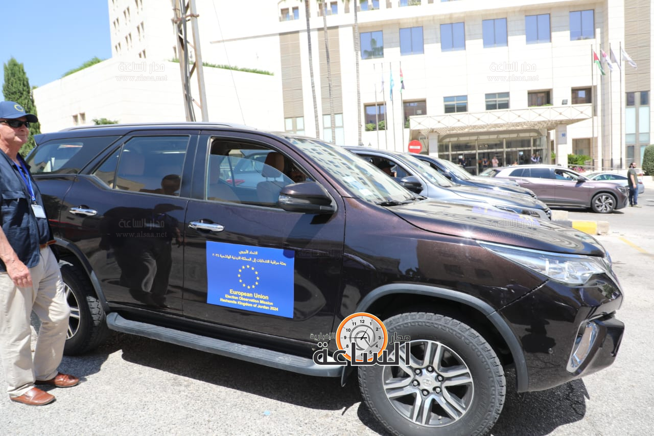 Madar Al-Saa Images 0.17343040683959376