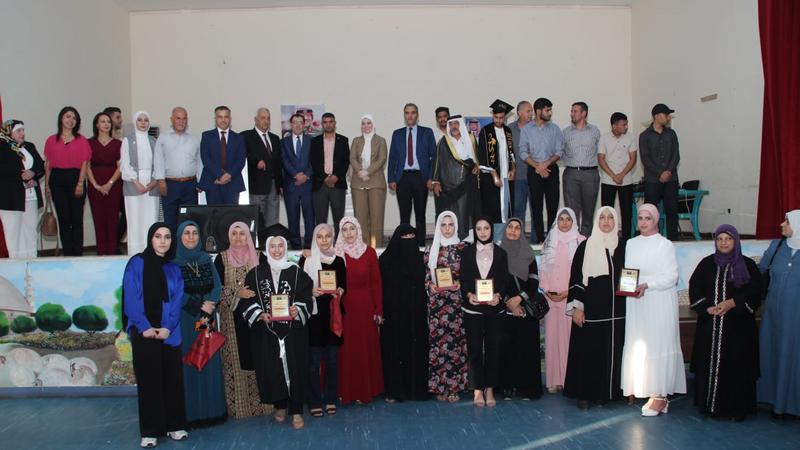 Madar Al-Saa Images 0.6587537085294457