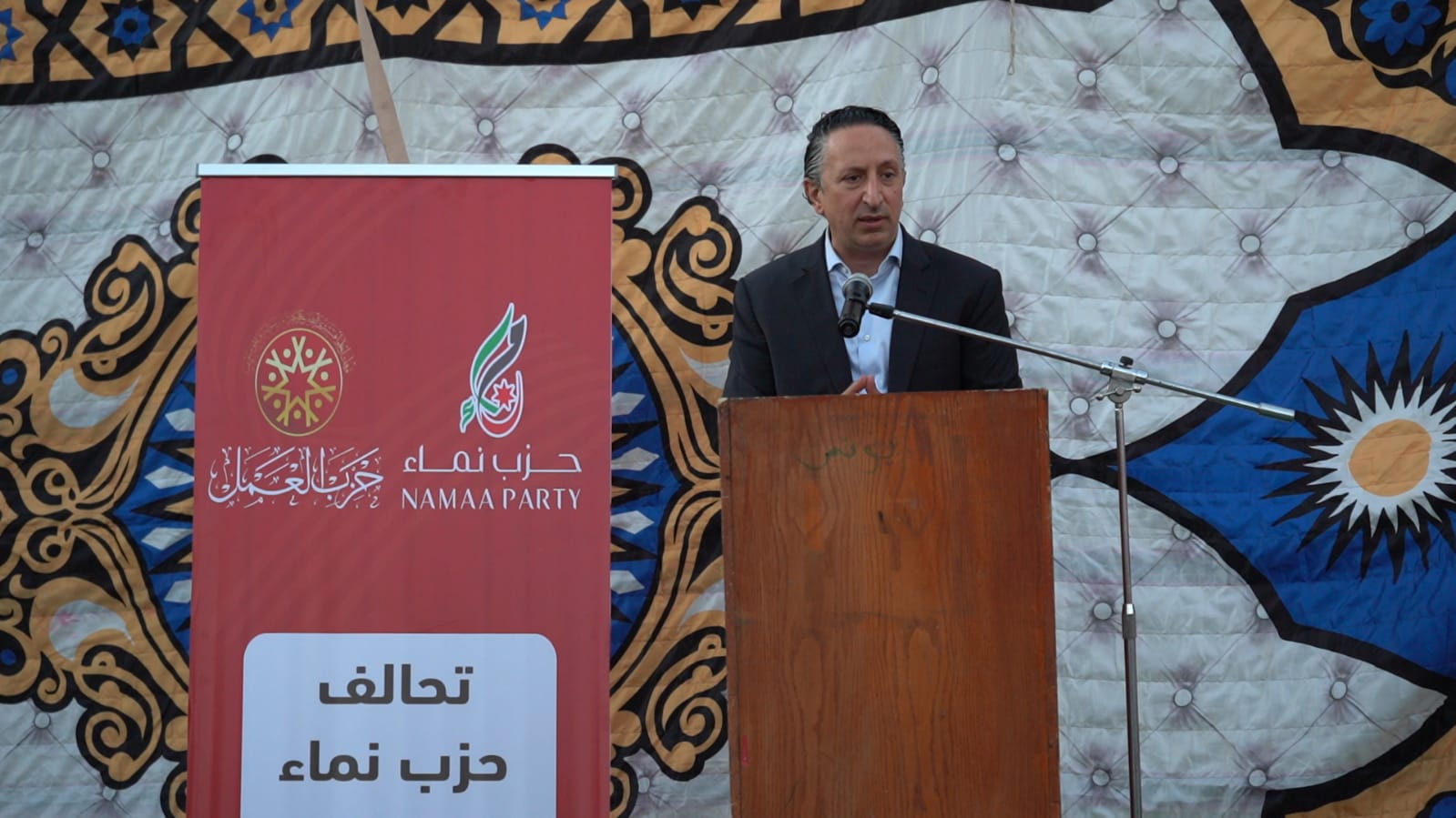 Madar Al-Saa Images 0.25457955490156303