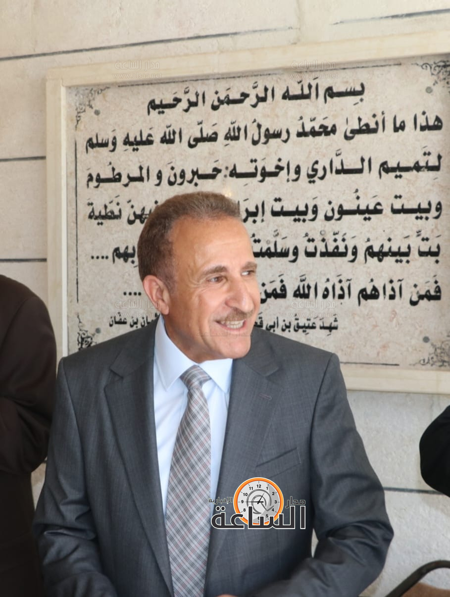 Madar Al-Saa Images 0.9691668430800262