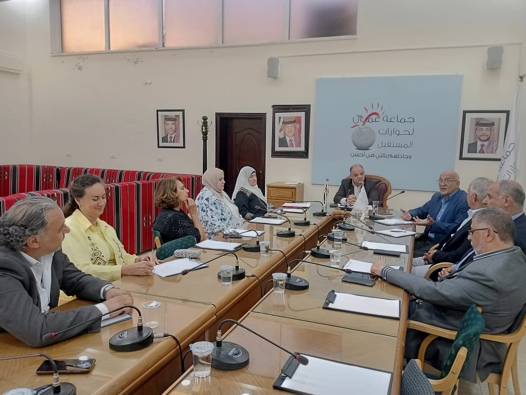 Madar Al-Saa Images 0.7018656699355766