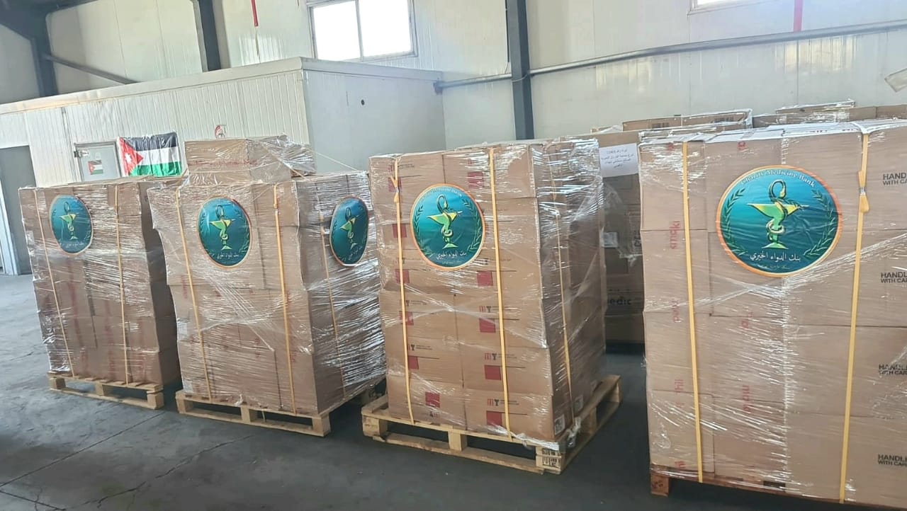 Madar Al-Saa Images 0.7171439155906103