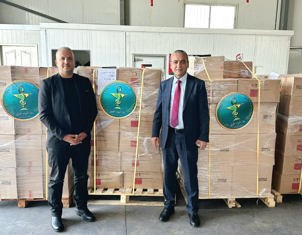 Madar Al-Saa Images 0.7729093761293198