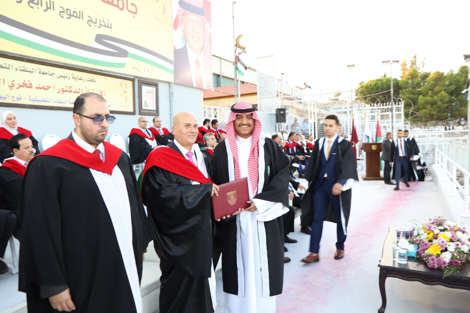 Madar Al-Saa Images 0.4980258520012606