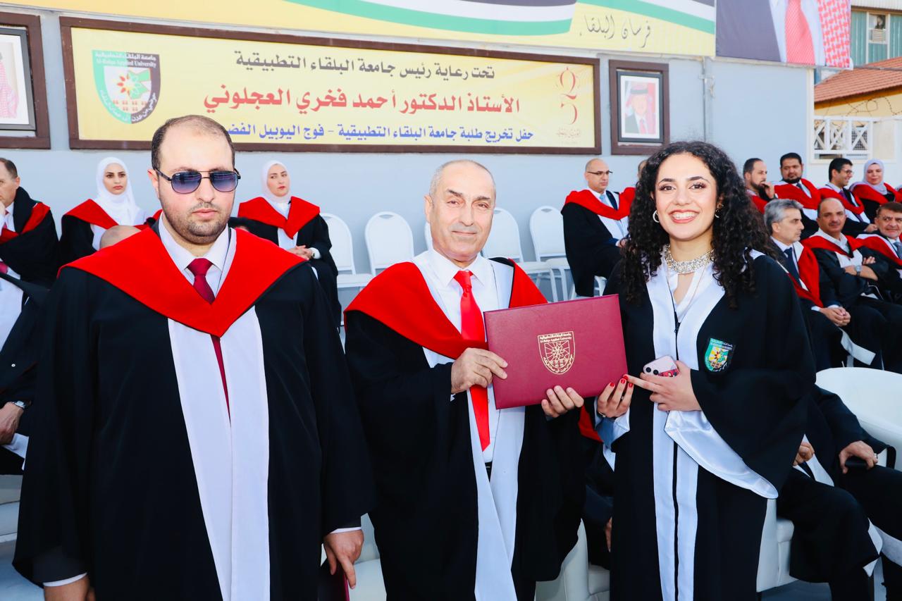 Madar Al-Saa Images 0.9224755068450705