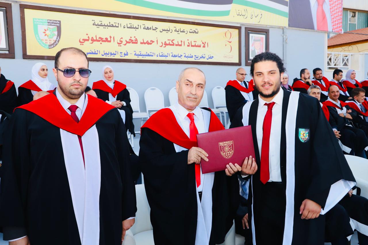 Madar Al-Saa Images 0.8098567498402718