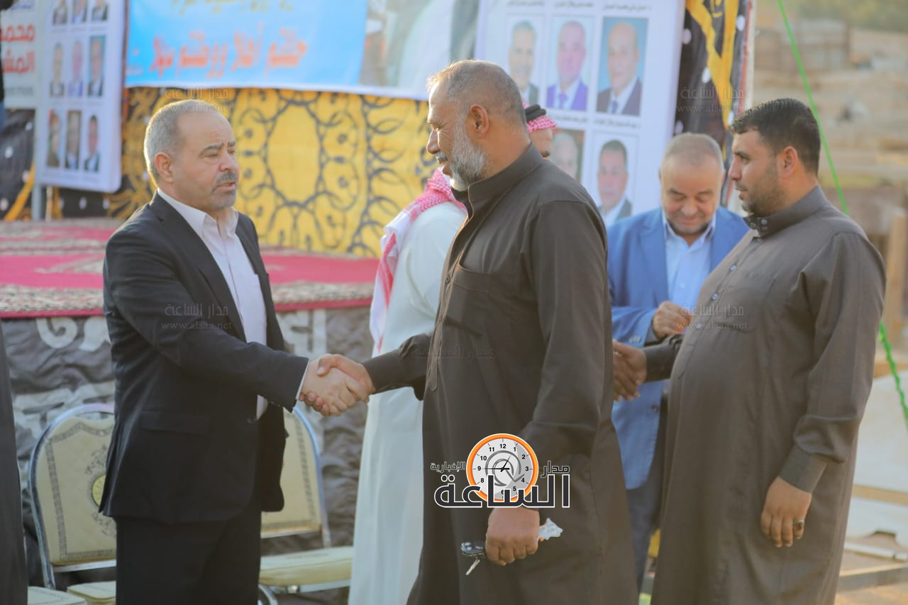 Madar Al-Saa Images 0.13613270661050914