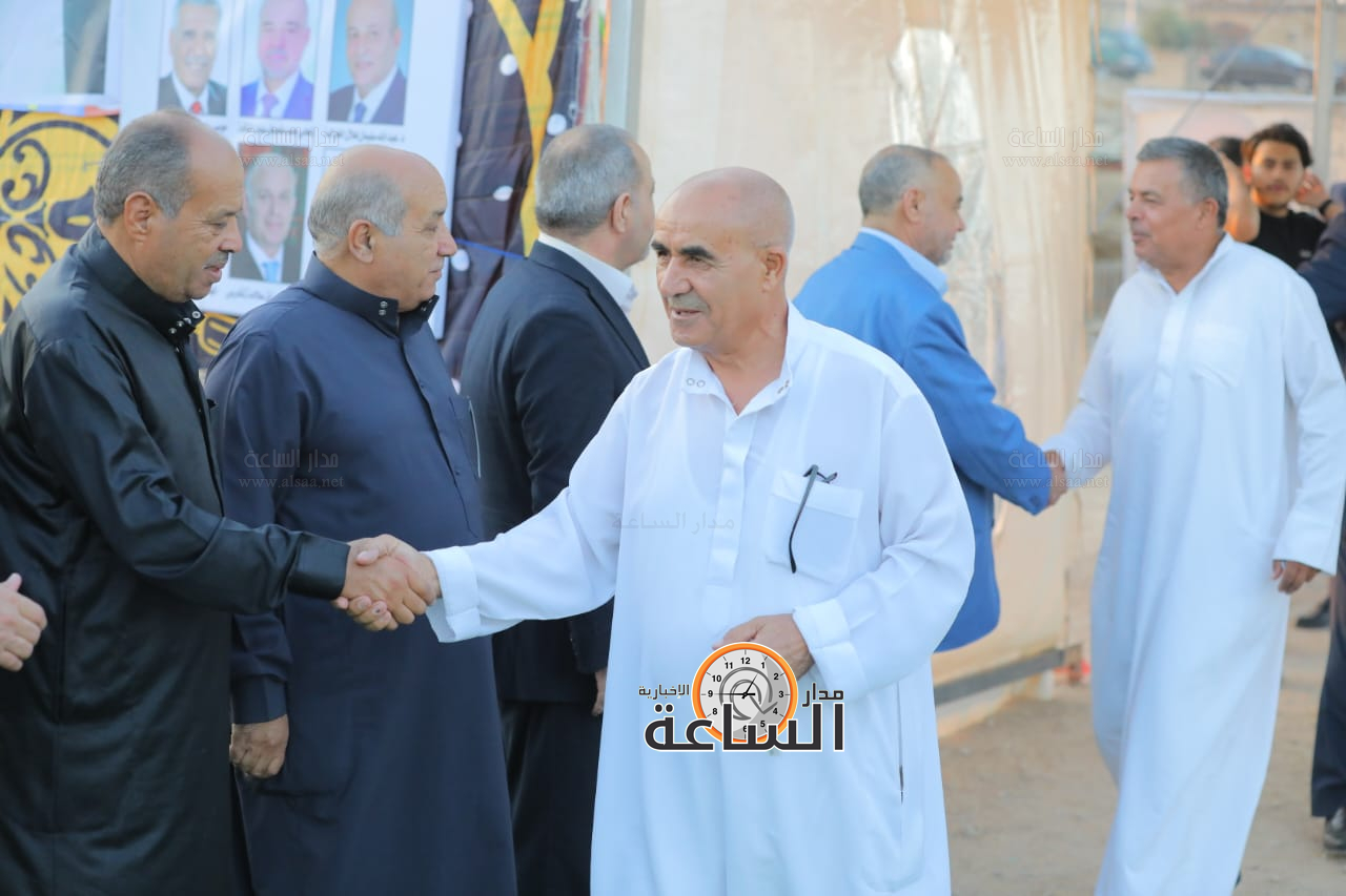 Madar Al-Saa Images 0.7046164792663012