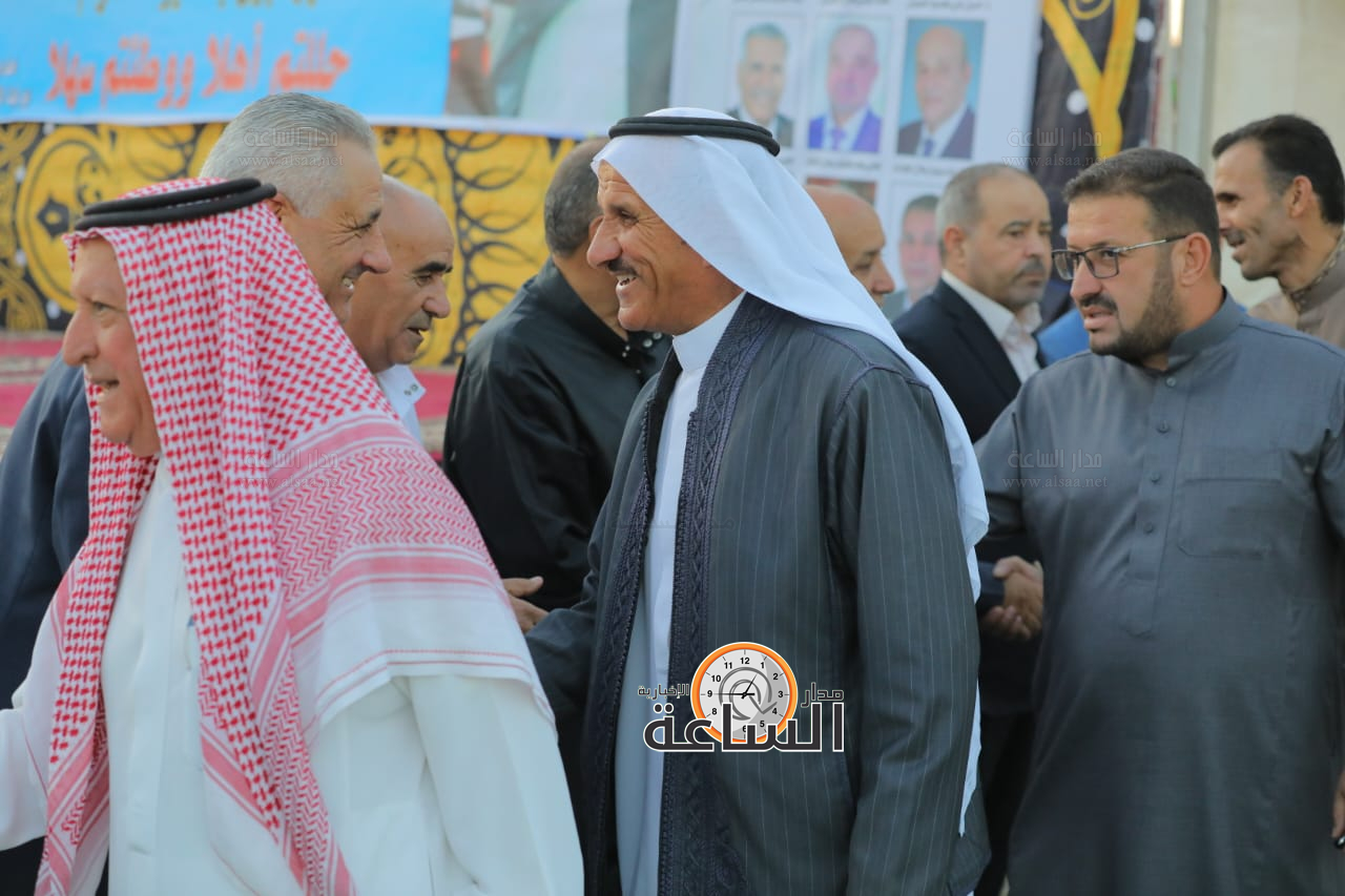 Madar Al-Saa Images 0.11669008411762549