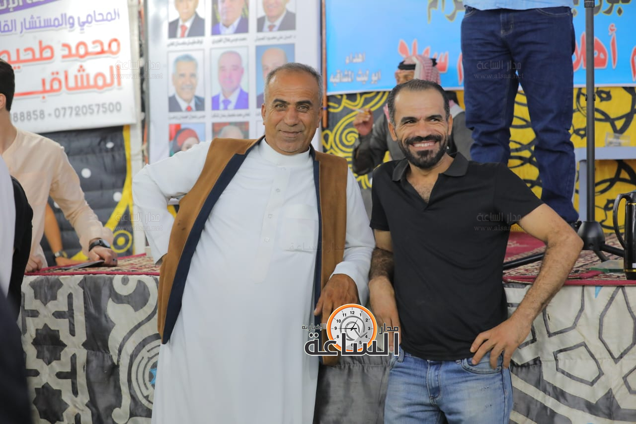 Madar Al-Saa Images 0.0031896203148513713