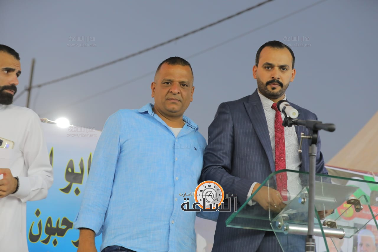 Madar Al-Saa Images 0.32932915671426133