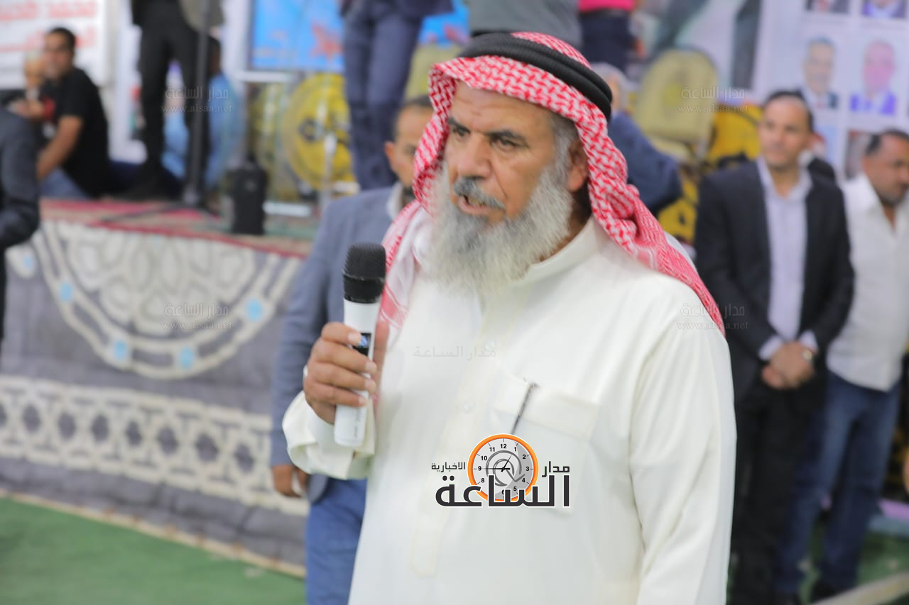 Madar Al-Saa Images 0.06096252967204774