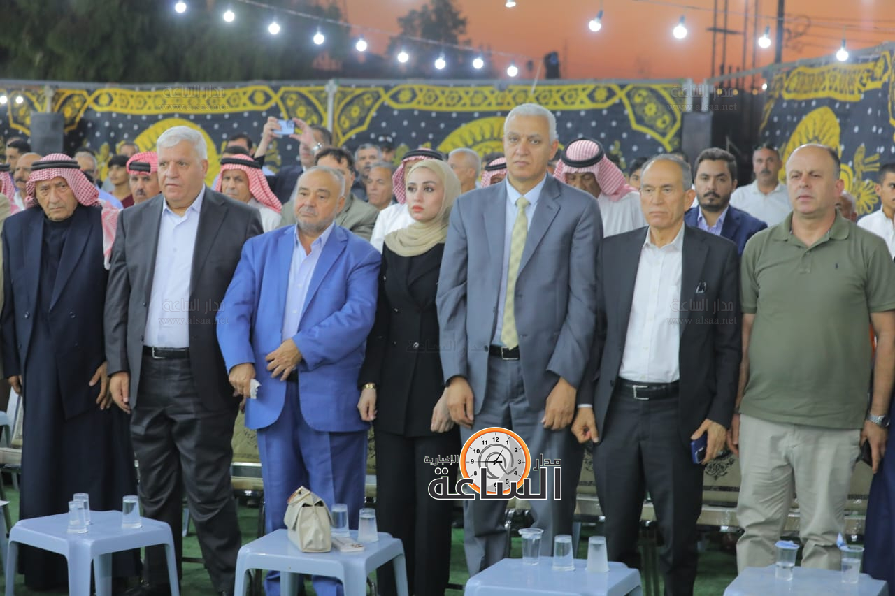 Madar Al-Saa Images 0.3664210874433609