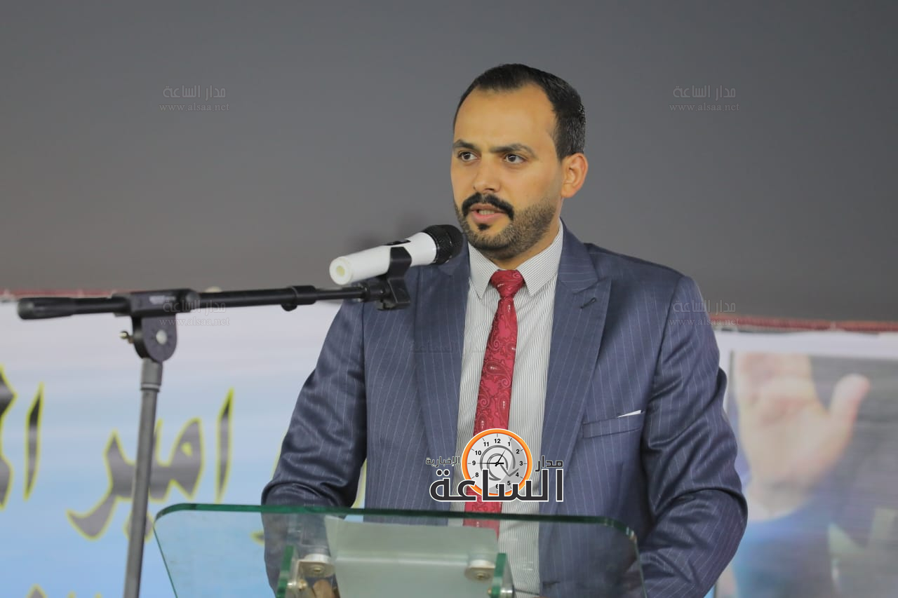 Madar Al-Saa Images 0.4466962360061928