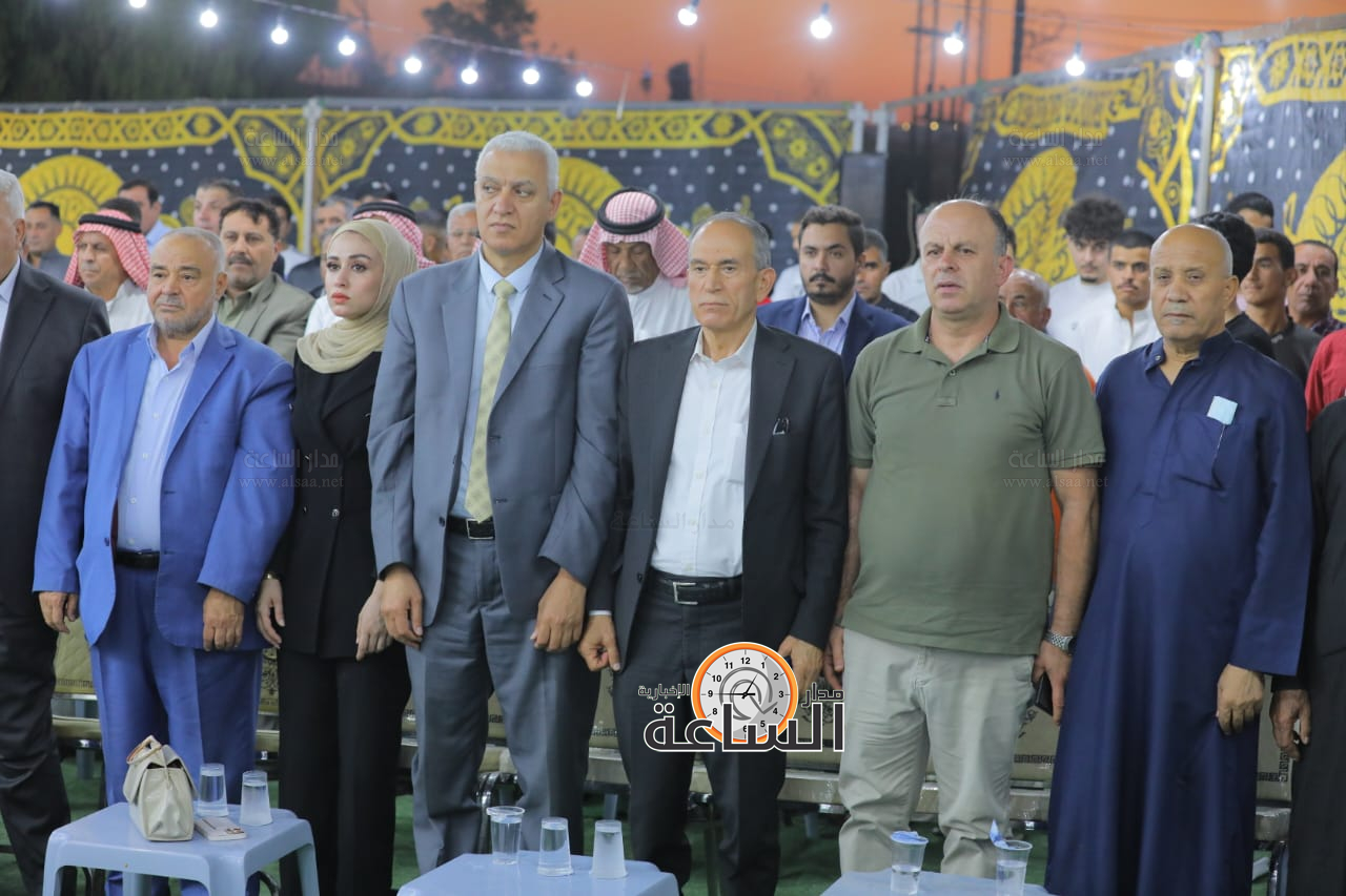 Madar Al-Saa Images 0.32055129147990735