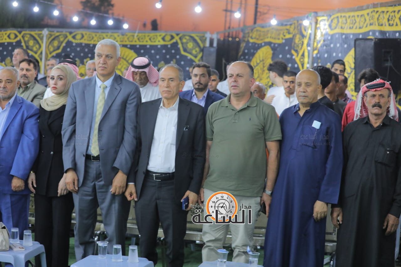 Madar Al-Saa Images 0.5625880577534654