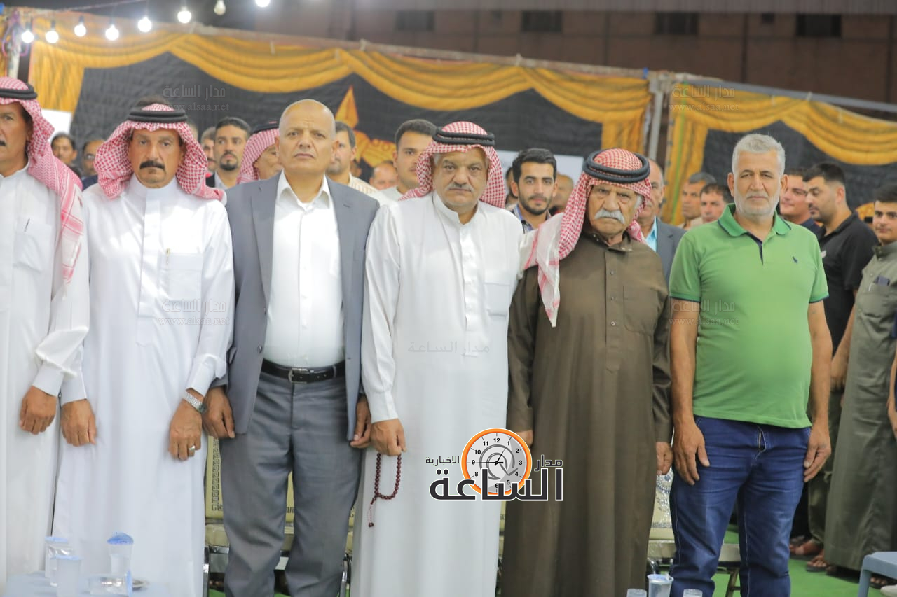 Madar Al-Saa Images 0.06157029409055381