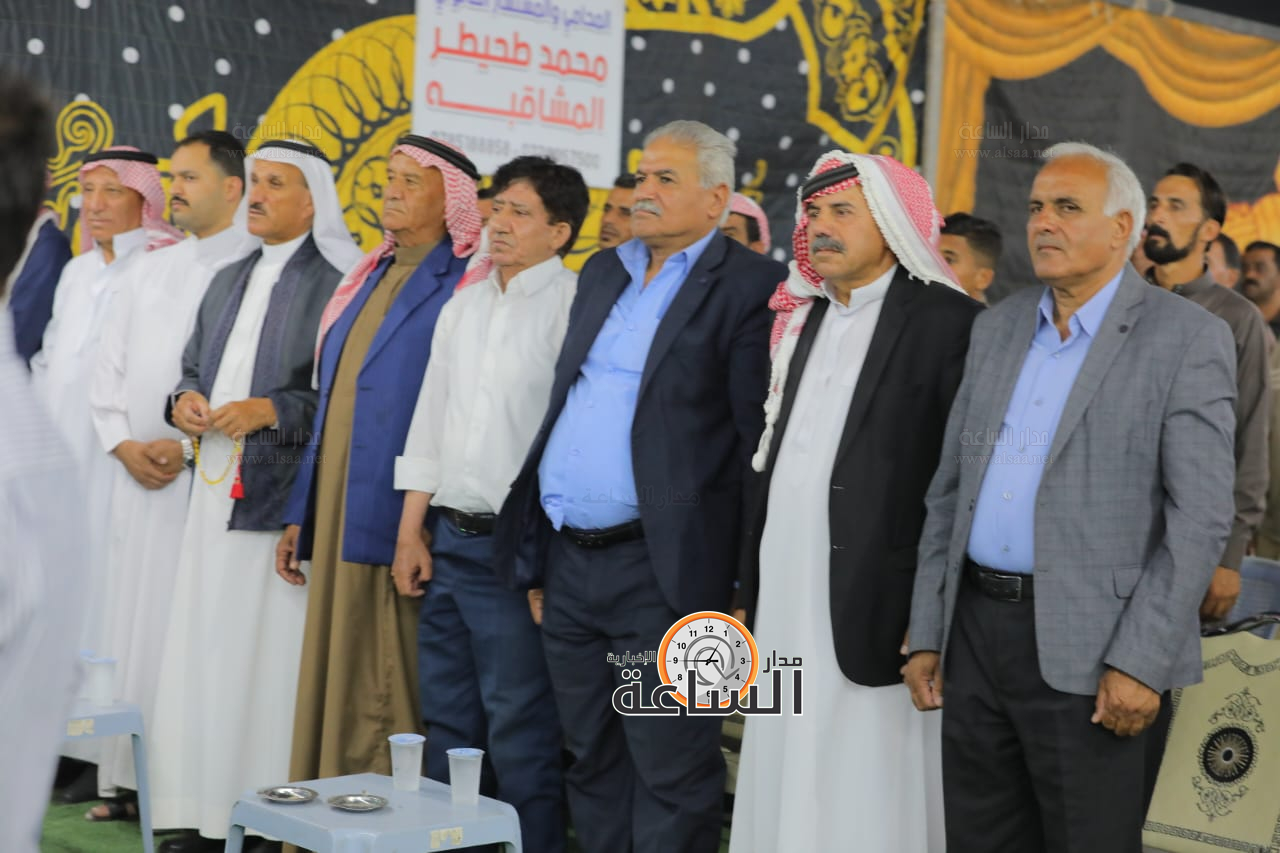 Madar Al-Saa Images 0.11103117687294839