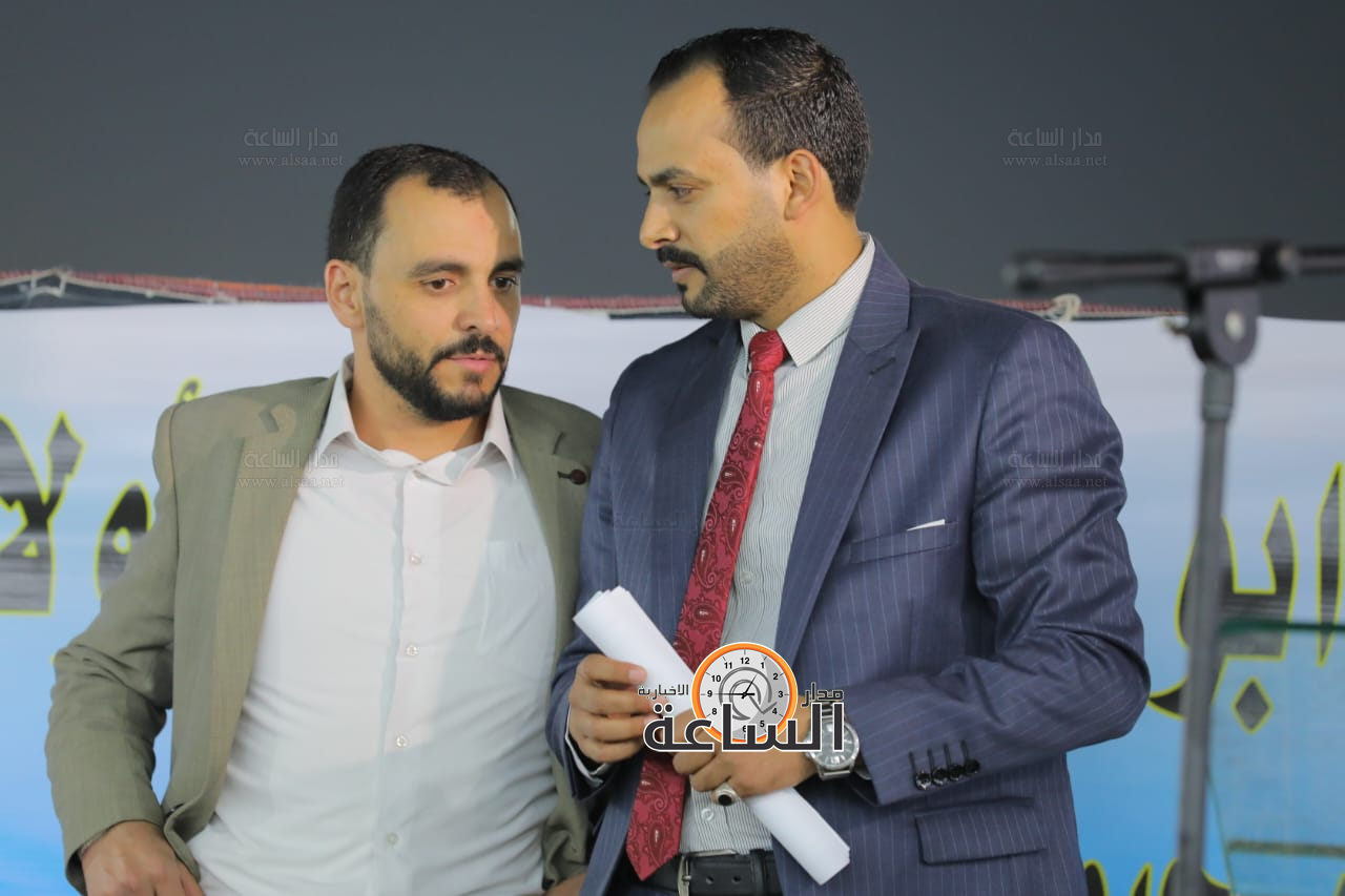 Madar Al-Saa Images 0.6724113418788498