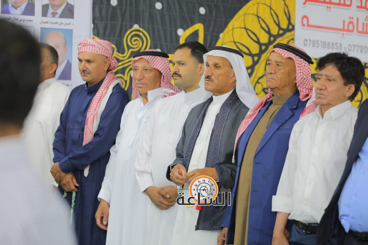 Madar Al-Saa Images 0.9468294049698975